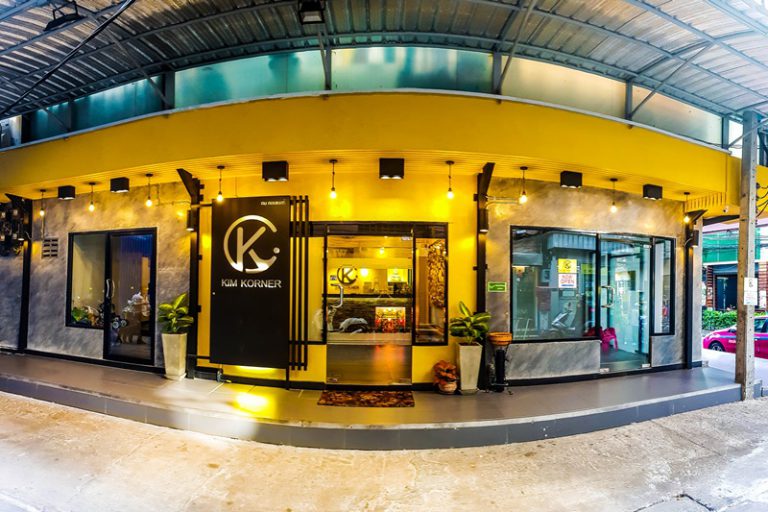 Kim Korner Hotel Pratunam : Exterior Hotel