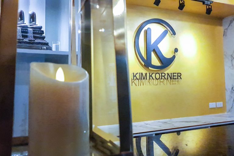 Kim Korner Hotel Pratunam : Interior