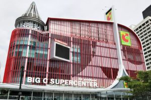 Big C Supercenter Supermarket